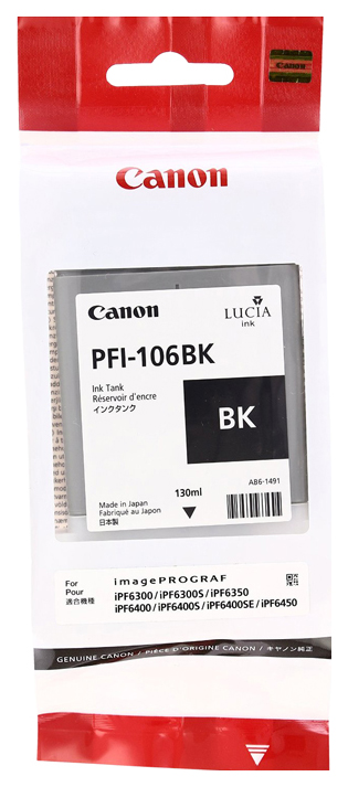 Картридж для струйного принтера Canon PFI-106 BK черный, оригинал