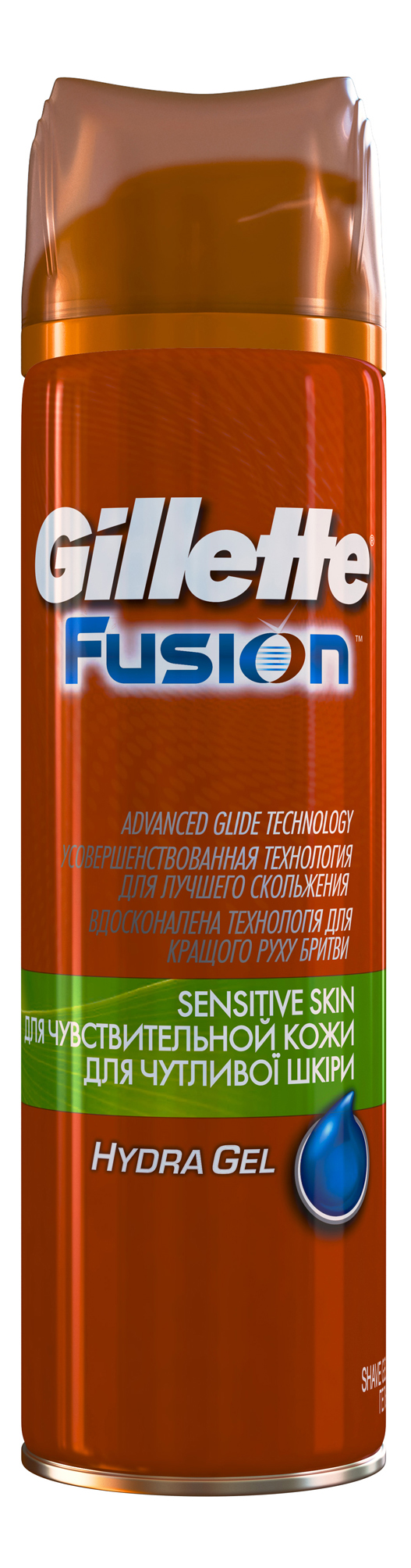 Гель для бритья Gillette Fusion Для чувствительной кожи 200 мл