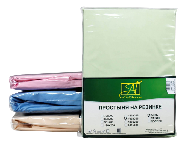 

Простыня АльВиТек 220х280 см салатовый, 220х280 см