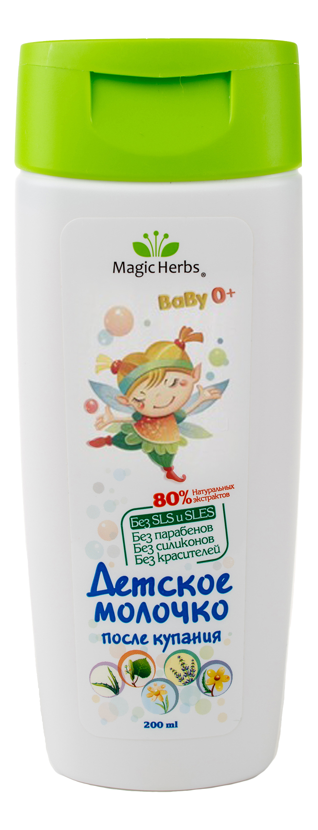 

Молочко детское Magic Herbs После купания 200 мл, после купания 200 мл