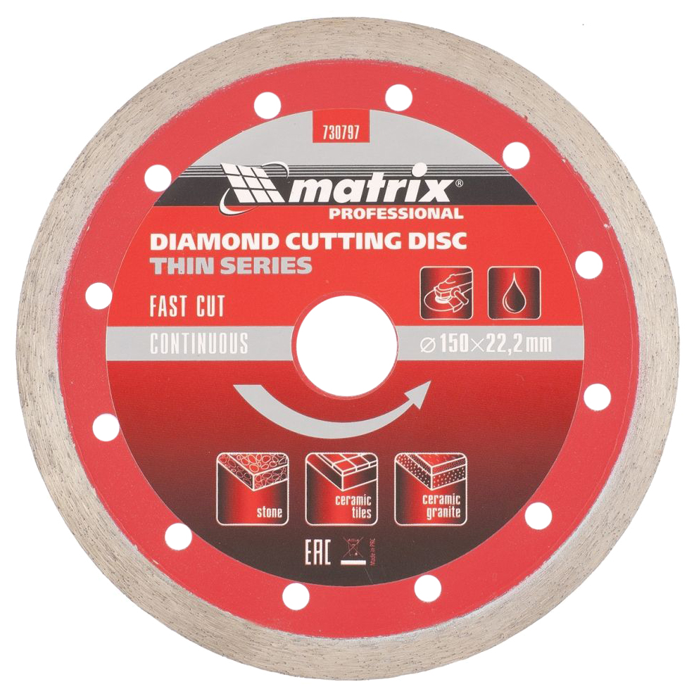 Диск отрезной алмазный MATRIX 730797 отрезной сплошной алмазный диск matrix