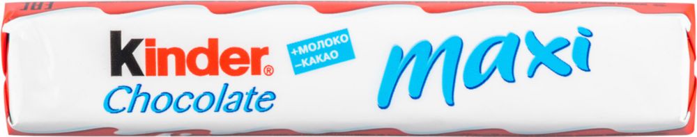 фото Шоколад молочный kinder maxi с молочной начинкой 21 г