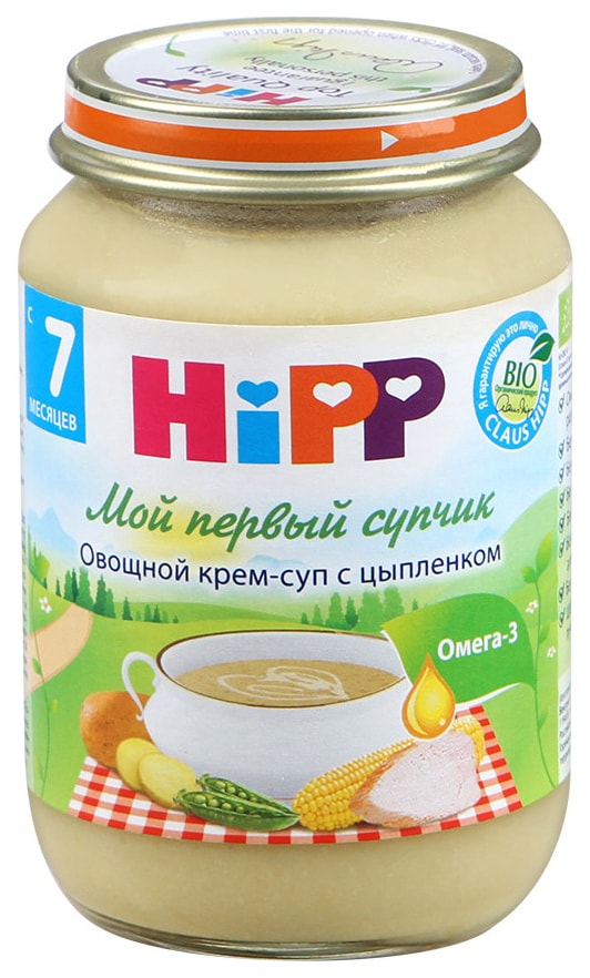 Крем-суп hipp овощной с нежной телятиной