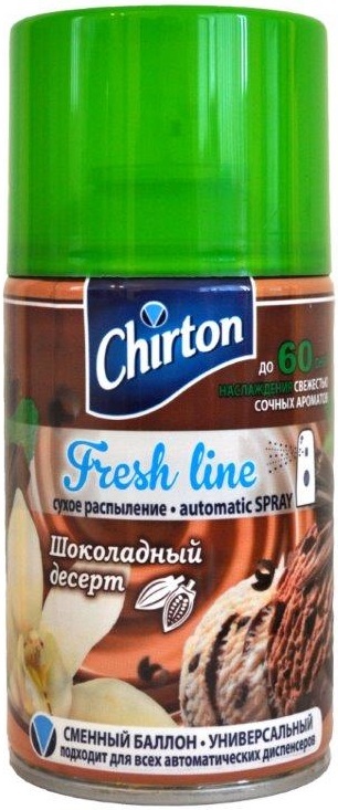 фото Освежитель для автоматического диспенсера chirton fresh line шоколадный десерт 250 мл