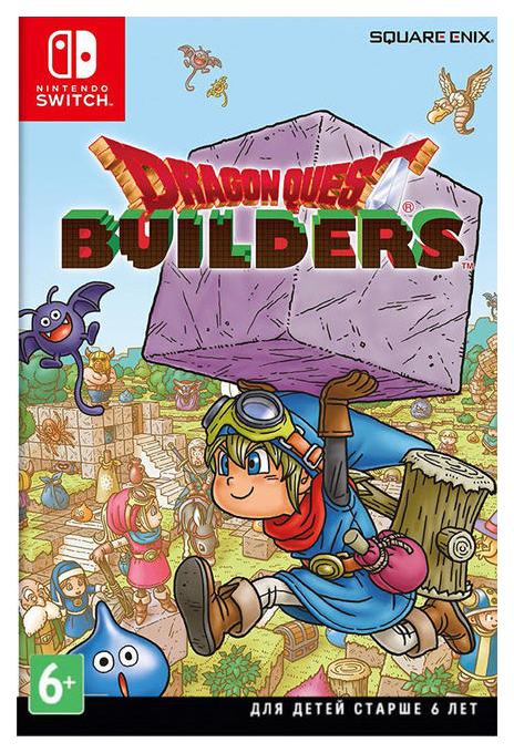 

Игра Dragon Quest Builders для Nintendo Switch, Dragon Quest Builders