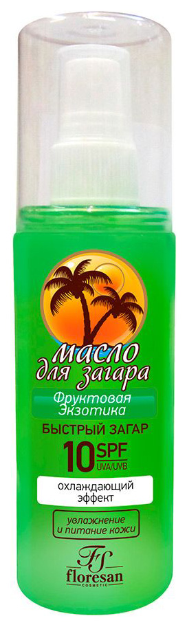 Масло для загара Floresan Фруктовая экзотика SPF 10 135 мл