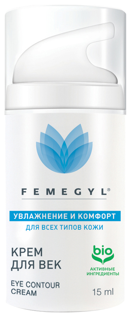 Крем для глаз Femegyl Увлажняющий 15 мл