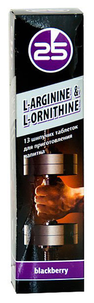 фото L-arginine & l-ornithine 25-й час, 13 таблеток, blackberry