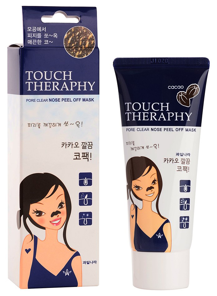 Маска-пленка для лица Welcos очищающая, 60 г