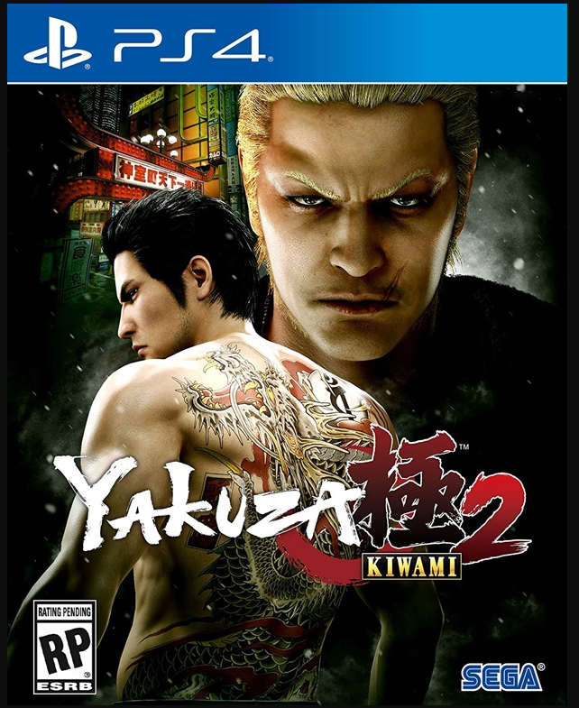 фото Игра yakuza kiwami 2 для playstation 4 sega