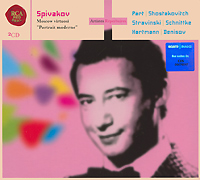 

Spivakov, Vladimir Artistes & Repertoires: Portrait Moderne