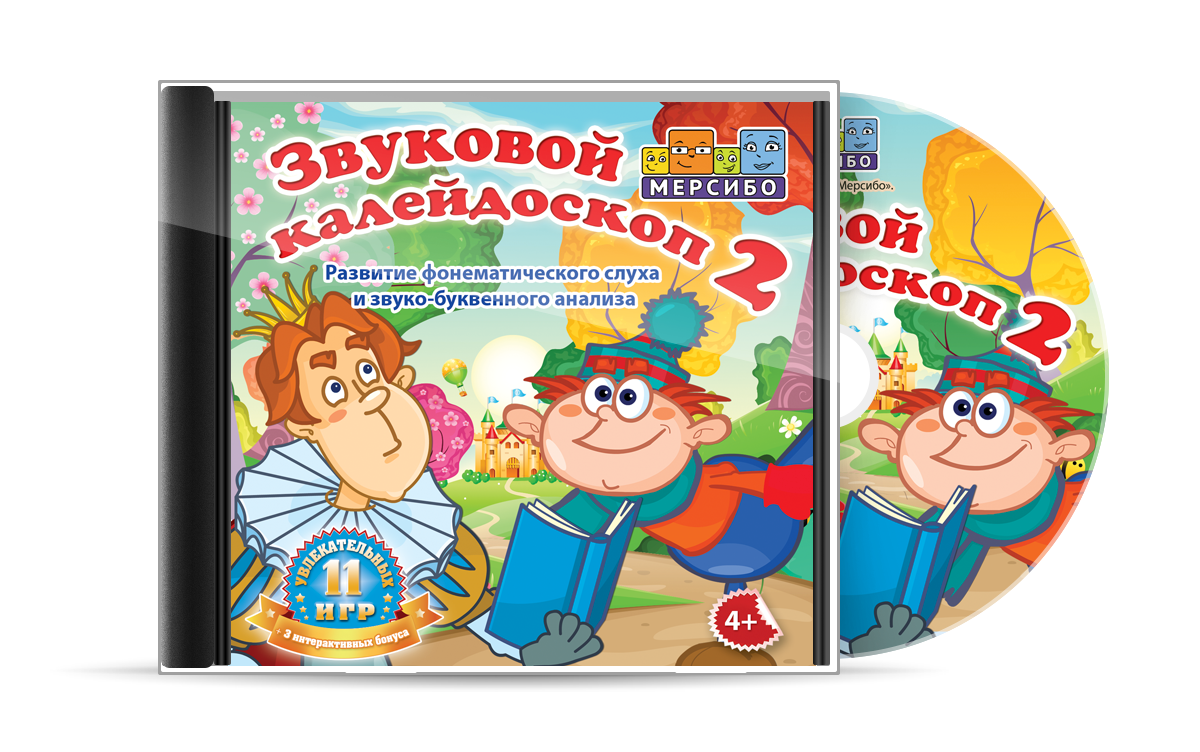 

Развивающие игры на CD Мерсибо Звуковой калейдоскоп 2