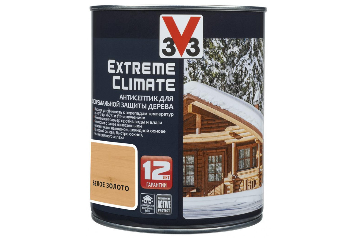 Антисептик для экстремальной защиты V33 Extreme Climate 0.9 л, Цвет белое золото