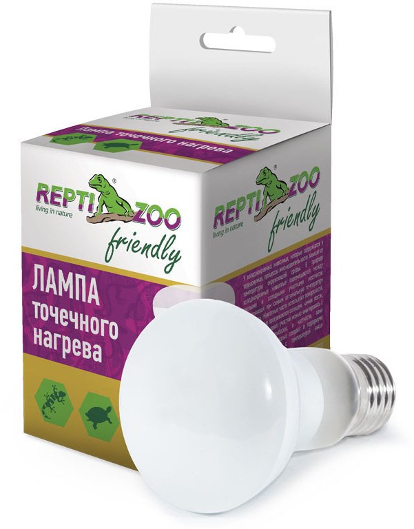 Лампа для террариумов Repti Zoo Friendly, точечного
