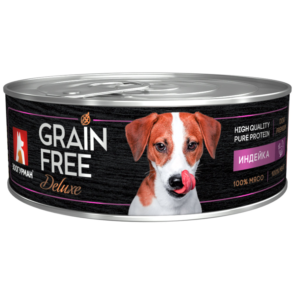 Консервы для собак Зоогурман Grain Free Индейка, 100 г