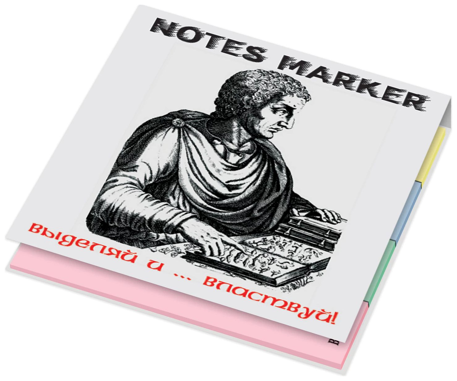 

Блок самоклеящийся (стикер) Printstick Notes Marker, 20х75 мм, 8 блоков по 40 листов, Разноцветный