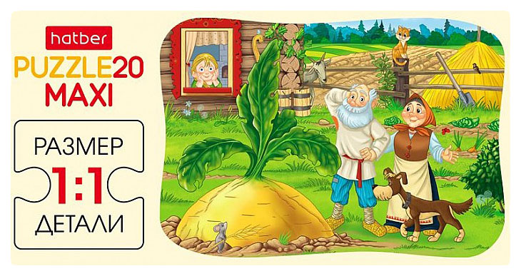 

Пазл Hatber 20 деталей