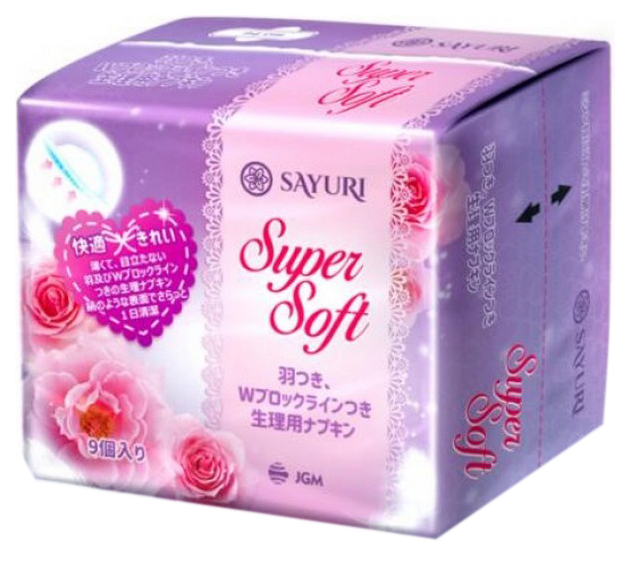 Прокладки Sayuri Super Soft 9 шт прокладки kotex ultra activ super 7 шт