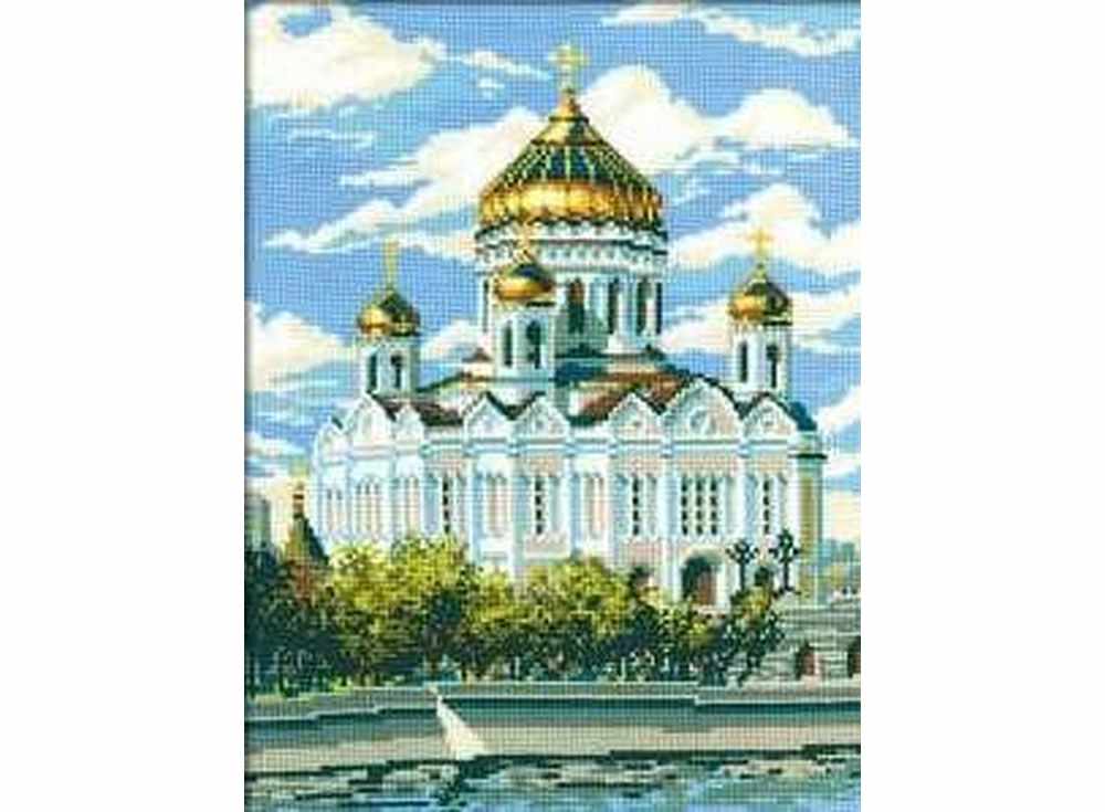 

Набор для вышивания РИОЛИС Храм Христа Спасителя, Храм Христа Спасителя