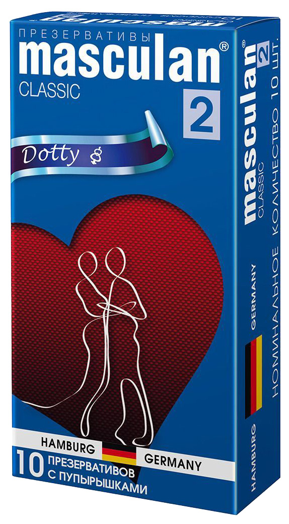 Презервативы с пупырышками Masculan Classic Dotty №2, 10 шт.