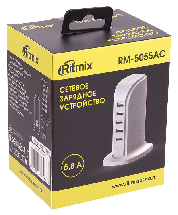 фото Сетевое зарядное устройство ritmix rm-5055ac, 5 usb, 2,1 a, white