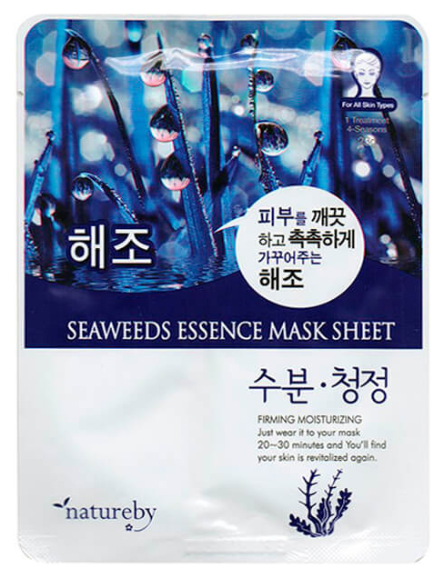 Маска для лица Natureby Seaweeds Essence Mask Sheet 23 г