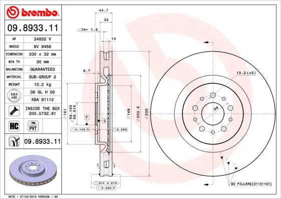 фото Тормозной диск brembo 09.8933.11