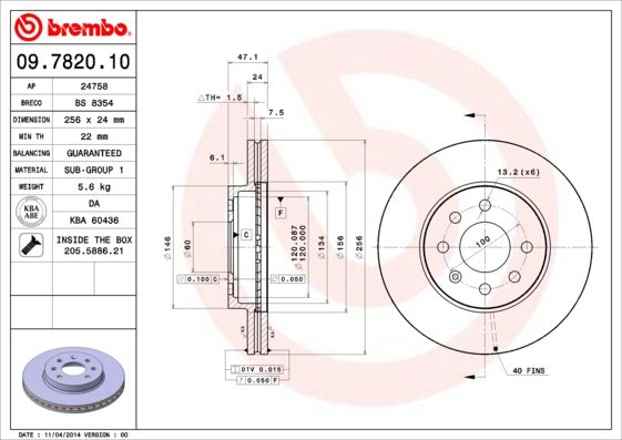 фото Тормозной диск brembo 09.7820.10