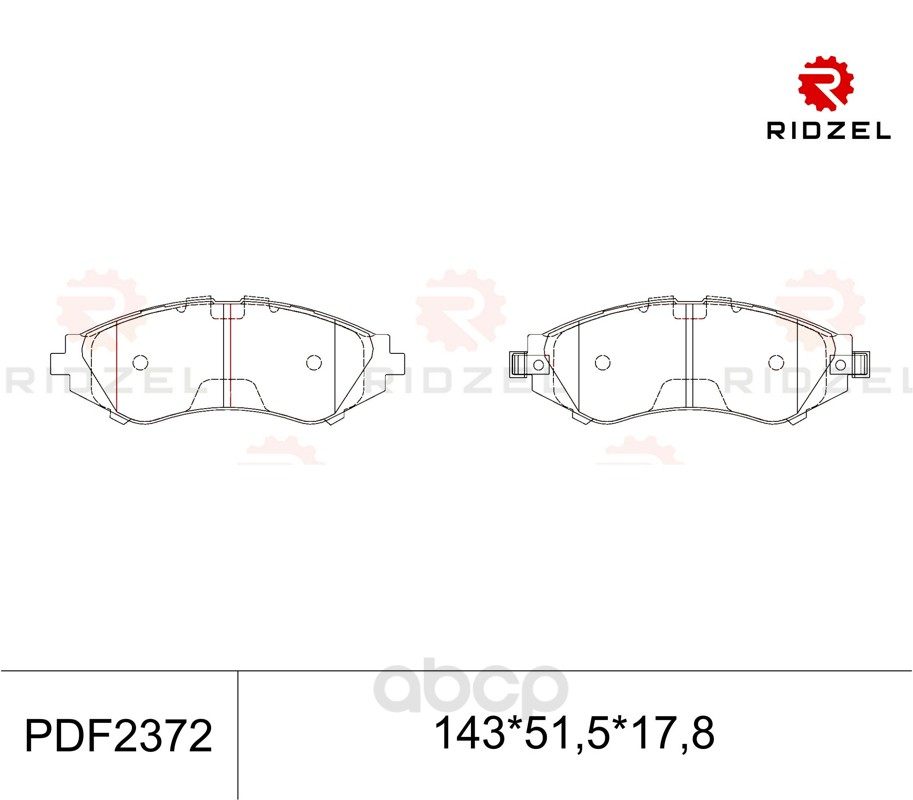 

Комплект тормозных колодок RIDZEL PDF2372