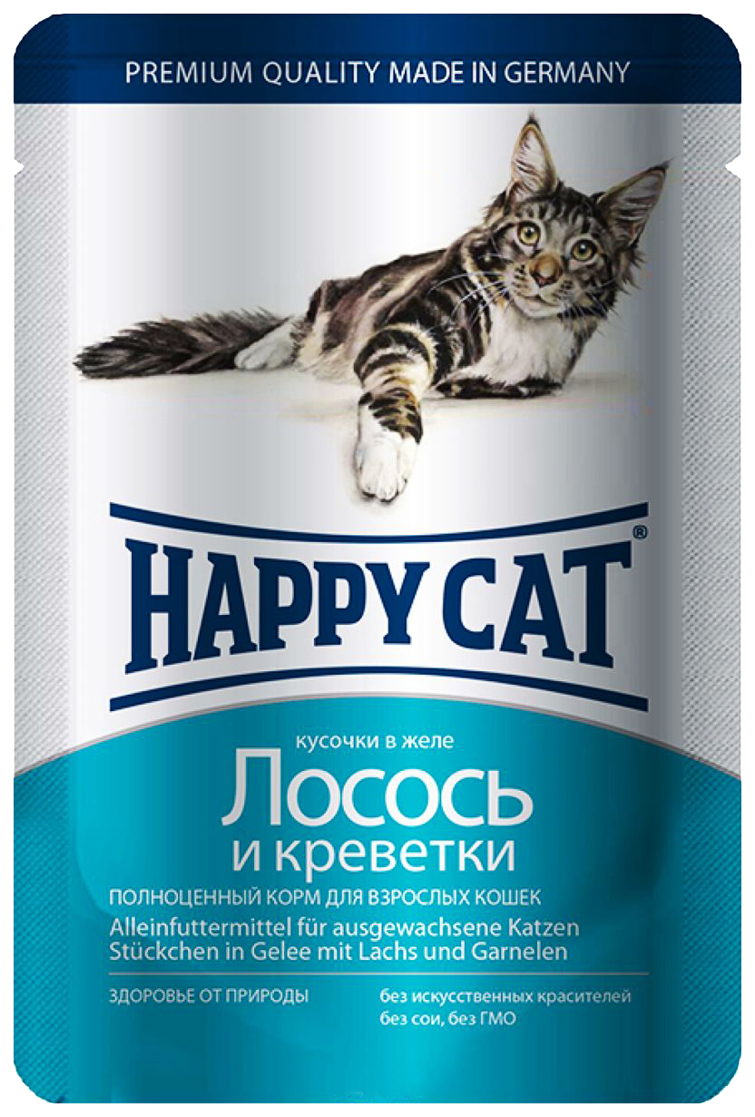 фото Влажный корм для кошек happy cat, лосось, креветки, 22шт, 100г