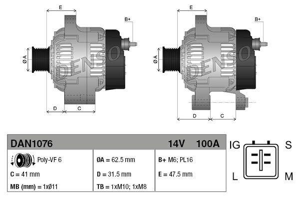 

Генератор DENSO DAN1076