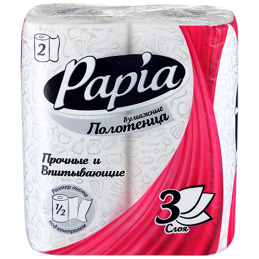 Бумажные полотенца купить в москве. Бумажные полотенца Papia 3 слоя 2 рулона. Papia бумажные полотенца 3 слоя. Бумажные полотенца Папия 4 рулона. Papia бумажные полотенца Decor 3сл 2 рулона.