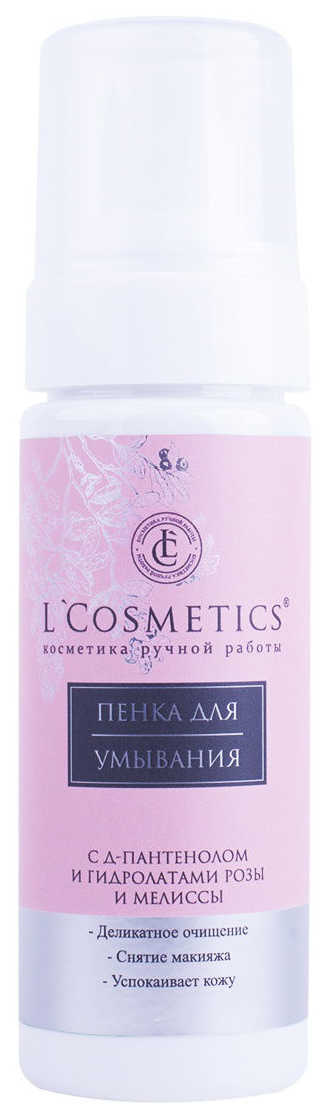 фото Пенка для умывания l`cosmetics с д-пантенолом и гидролатами розы и мелиссы 160 мл