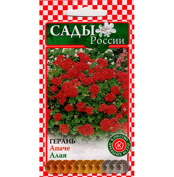 

Семена Герань Апаче Алая, 4 шт, Сады России