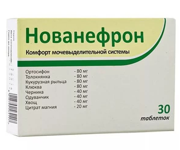 

Нованефрон таблетки 650 мг 30 шт., Нованефрон