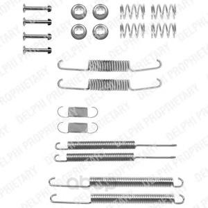 Ремкомплект пружин для задних барабанных колодок Delphi LY1098