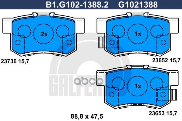 

Комплект тормозных колодок GALFER B1G10213882