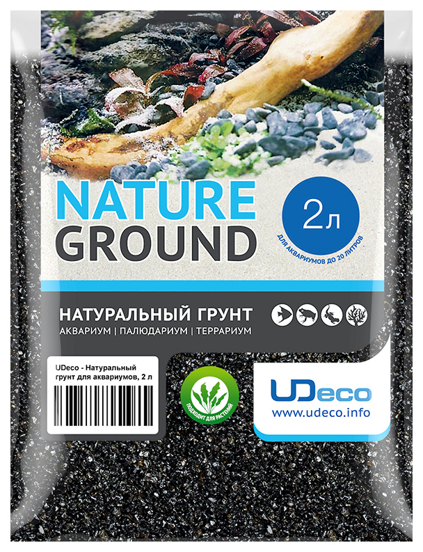 

Грунт для аквариума UDeco Canyon Dark 2-4 мм 2 л