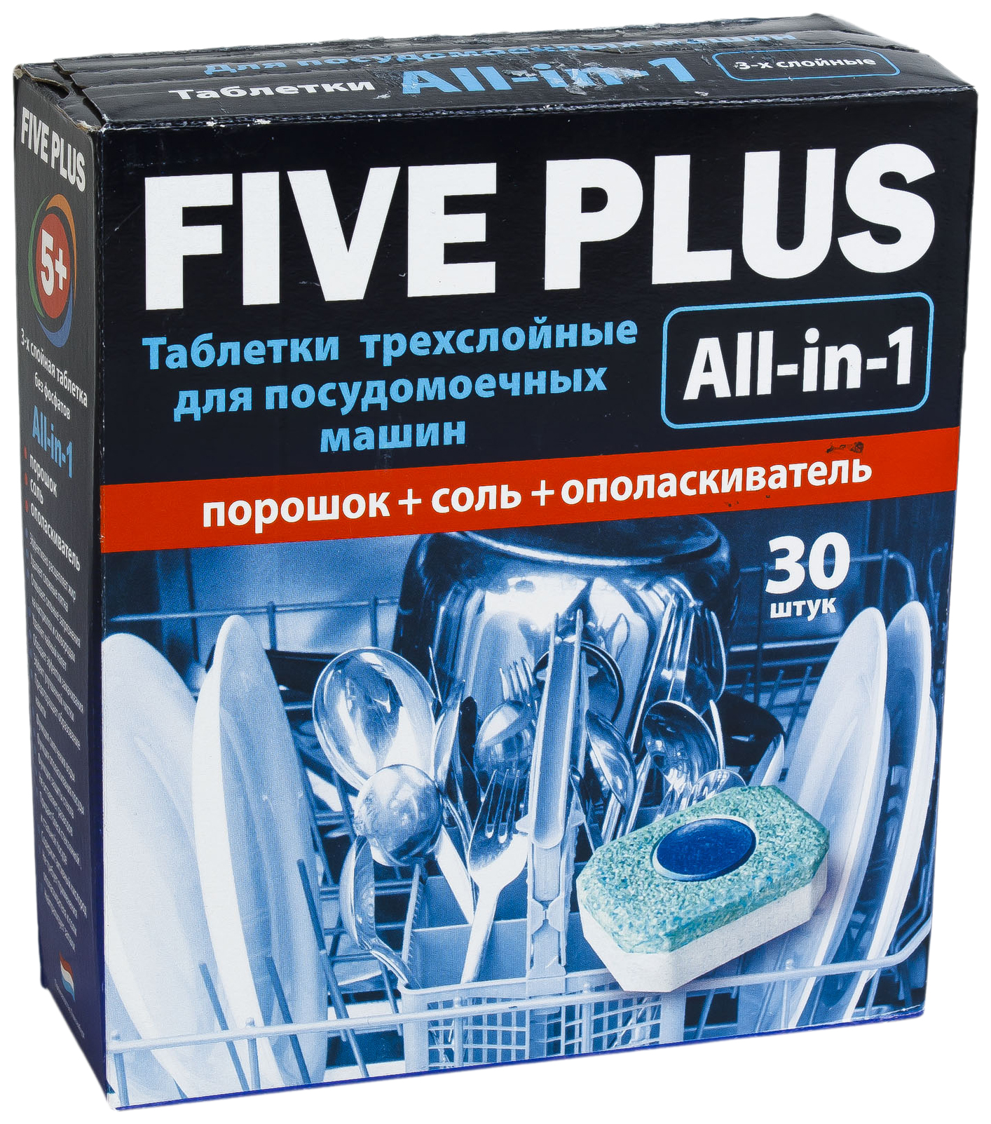 Таблетки для посудомоечной машины Five Plus 30 шт.