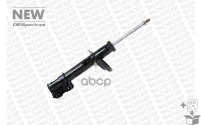 

Амортизатор подвески Monroe 742184SP