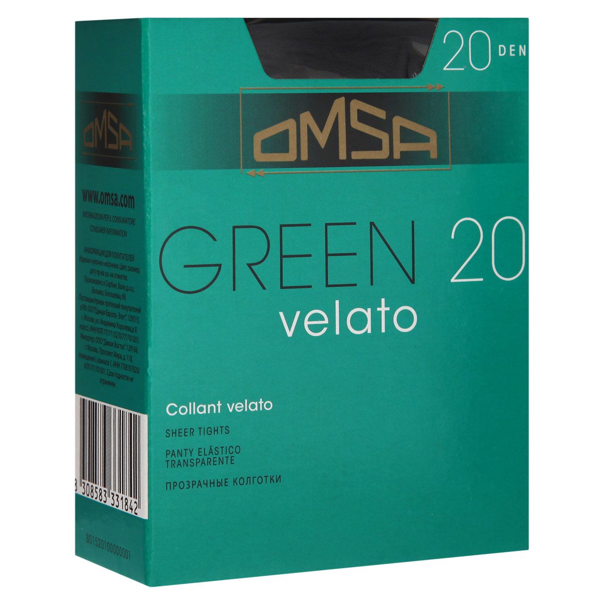 

Колготки женские Omsa GREEN черные 6 (XXL), GREEN