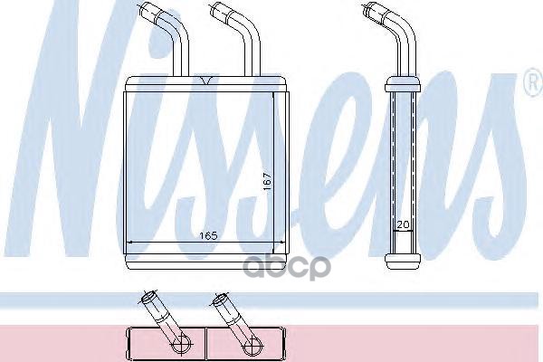 Радиатор печки Nissens 77514