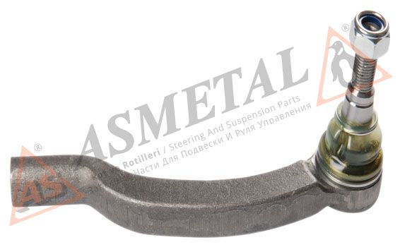 

Наконечник поперечной рулевой тяги AS METAL 17FI3211