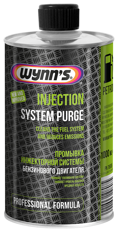 фото Очиститель инжектора wynns injection system purge 1 л