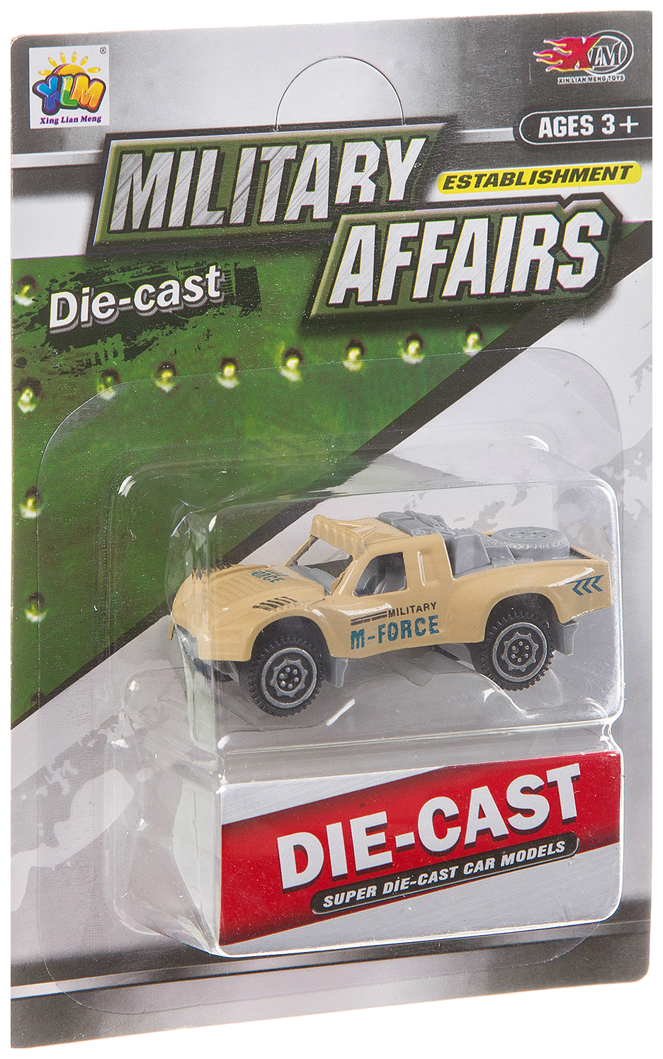 

Металлическая мини-машинка Military Affairs, Зеленый
