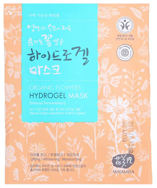 Маска для лица Whamisa Organic Flowers Hydrogel Mask 33 г лосьон для лица whamisa organic flowers lotion refresh 33 5 мл