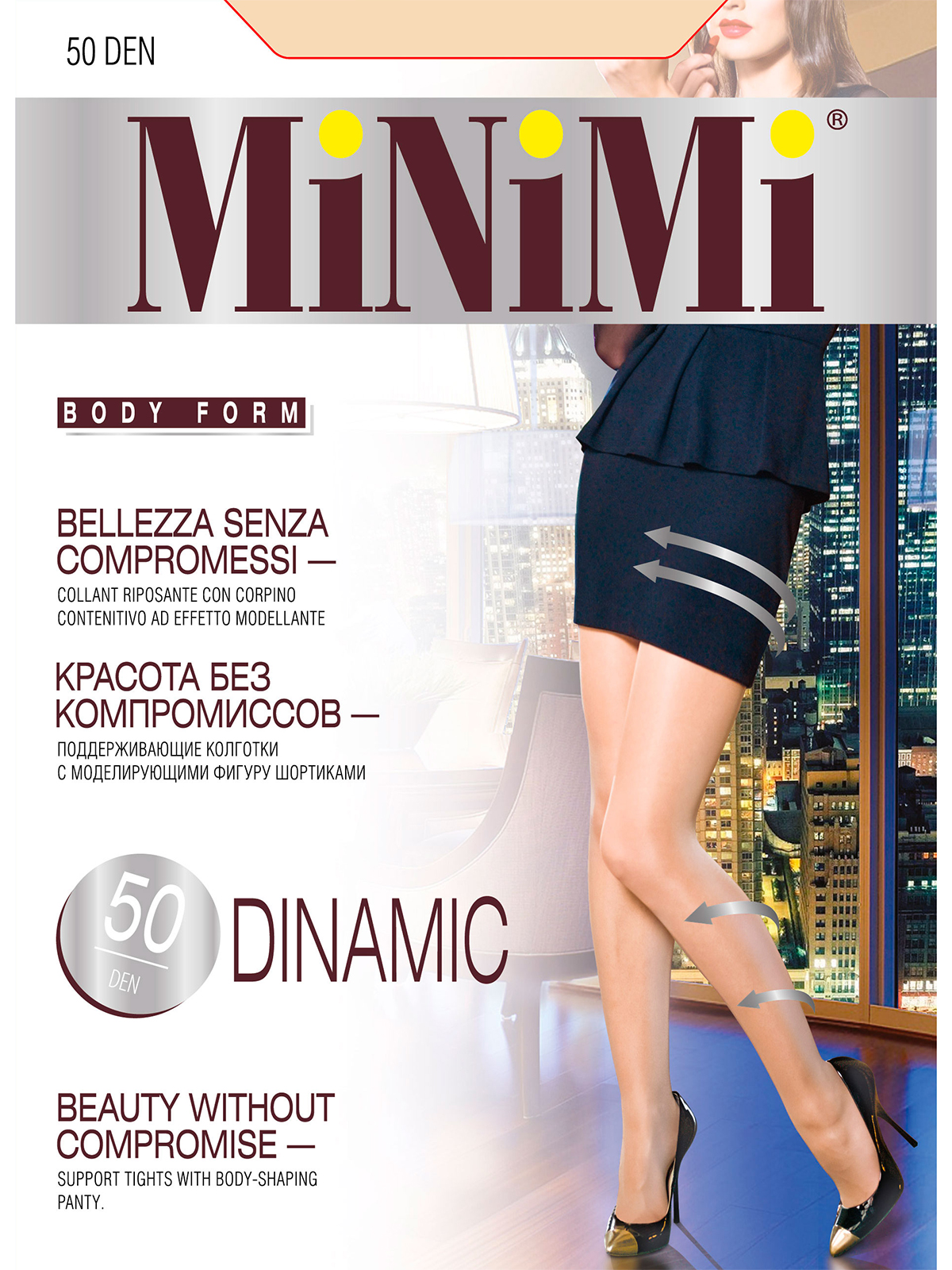 

Колготки женские MiNiMi DINAMIC 50 телесные /M, Телесный, DINAMIC 50