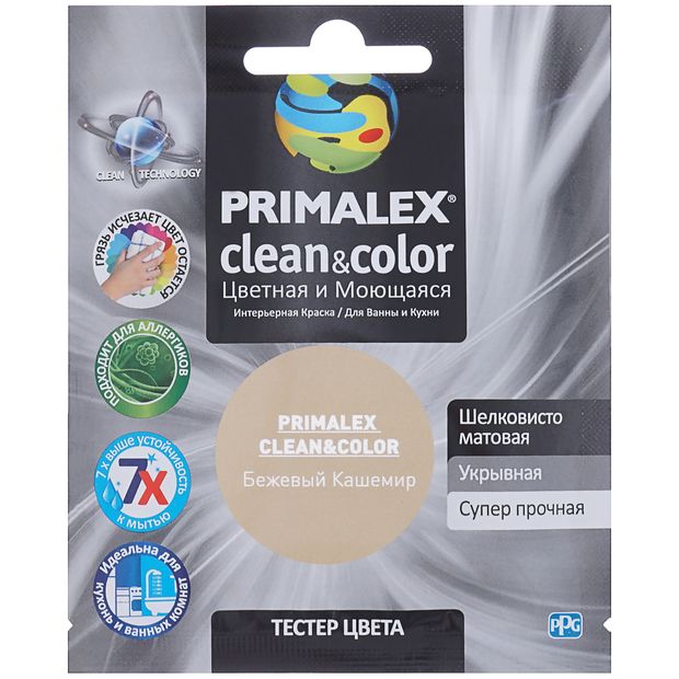 Краска Primalex Clean&Color, бежевый кашемир, 0,04 л валик для нанесения штукатурок master color 180 мм
