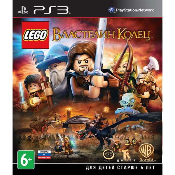 фото Игра lego властелин колец для playstation 3 warner bros. ie