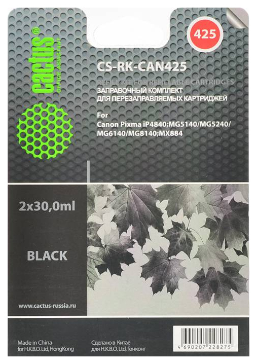 фото Заправочный комплект для струйного принтера cactus cs-rk-can425 черный